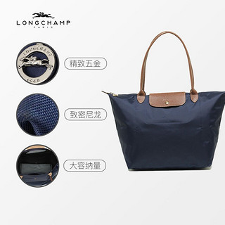 LONGCHAMP 珑骧 Le Pliage系列 手提单肩包（海军蓝-奔马刺绣） 长柄可折叠