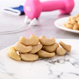 Naked Nuts 小心机 十 原力坚果系列 原味腰果仁 1000g