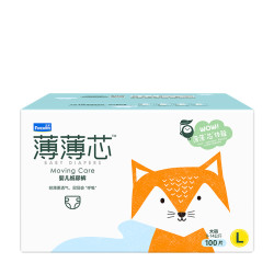 FIVERAMS 五羊 薄薄芯婴儿纸尿裤 L100 *2件