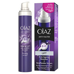 Olaz 玉兰油 抗皱紧致提升2合1精华素 50ml *4件