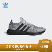 adidas 阿迪达斯 三叶草 SWIFT RUN BB9584 男士经典休闲鞋(麻灰色)