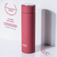 富光 简洁保温杯 500ml 316不锈钢 可定制刻字
