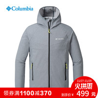 Columbia 哥伦比亚 户外男士防泼水软壳夹克(灰色)M码