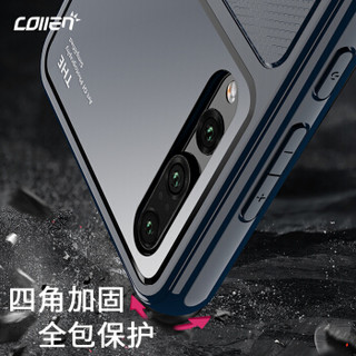 collen 科邻 华为手机壳