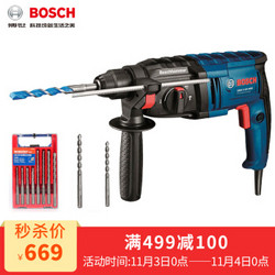 博世（BOSCH）三功能四坑电锤电镐带凿削电钻调速正反转两用 轻型电锤冲击钻 GBH2000DRE 标配三用