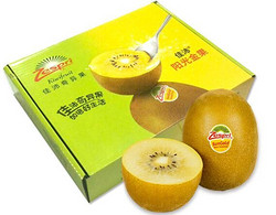 18点开始：zespri  佳沛 阳光金奇异果 16粒  单果重约80-100g *5件