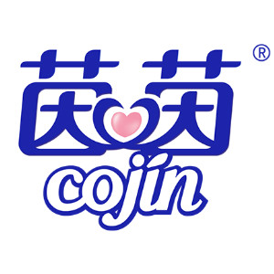 cojin/茵茵