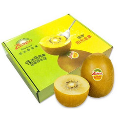 zespri  佳沛zespri 阳光金奇异果 16粒  单果重约90-100g 