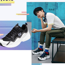 Skechers斯凯奇男鞋2018秋季D&#39;lites熊猫鞋厚底耐磨跑步鞋 999859