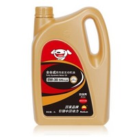 Kunlun 昆仑 京保养 5W-30 SN PLUS GF-5  全合成机油 4L *2件 +凑单品