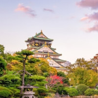 直飞往返，宿心斋桥酒店 北京/上海-日本大阪5-6天自由行（赠全程WIFI）