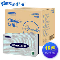 Kleenex 舒洁 94466 抽纸 150抽*3包*16提