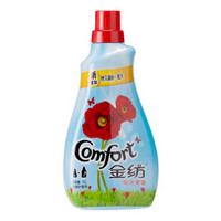 Comfort 金纺 新精华系列 衣物护理剂 悦活果香 1L