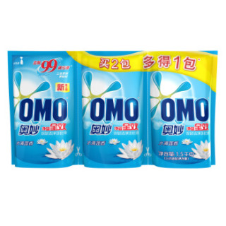 OMO 奥妙 净蓝全效系列 深层洁净洗衣液 500g*3袋 水清莲香