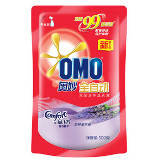 OMO 奥妙 护色增艳洗衣液 香味 16斤