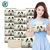 Lee&Man 理文 竹加系列 竹浆无漂白面巾纸 3层*130抽*18包 箱装