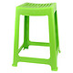周二生活场：CHAHUA 茶花 A0838P 塑料高方凳子 46.6cm 绿色