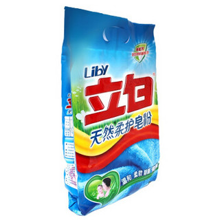 Liby 立白 天然柔护皂粉 535g