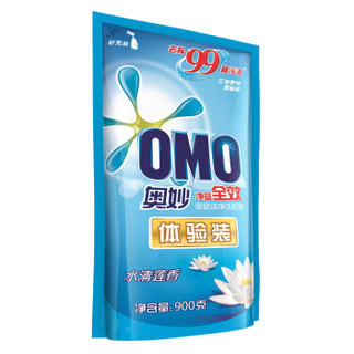 OMO 奥妙 洗衣液 水清莲香 900g  