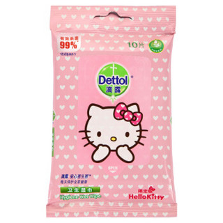 Dettol 滴露 Hello kitty限定版 卫生湿巾 10片