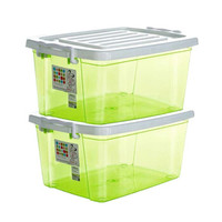 Citylong 禧天龙 X-6045 树脂带盖收纳箱 24L*2个 茶绿色