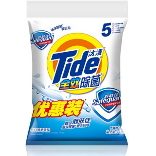 Tide 汰渍 全效除菌洗衣粉 3Kg