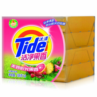 Tide 汰渍 洗衣皂 126g*4 洁净果香  