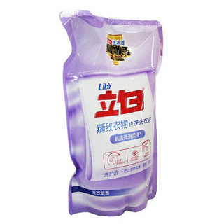 Liby 立白 机洗低泡洗衣液 薰衣草 500g