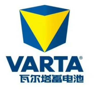 VARTA/瓦尔塔