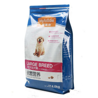 Myfoodie 麦富迪 优能营养 大型犬幼犬粮 4kg