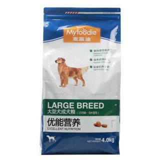 Myfoodie 麦富迪 大型犬成犬粮 4kg