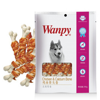 Wanpy 顽皮 犬用鸡肉骨头卷 200g*2袋