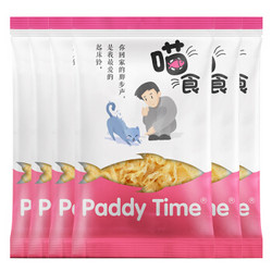 Paddy Time 最宠  猫咪零食 鸡肉丝 300g *4件