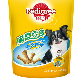 Pedigree 宝路 狗零食 成犬饼干 250g*20袋 整箱装