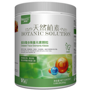 维斯康 VITSCAN宠物美毛 蛋白螯合微量元素颗粒300g