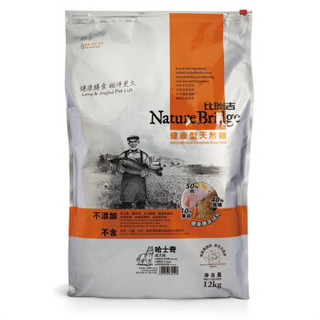 Nature Bridge 比瑞吉 天然粮 哈士奇成犬狗粮 12kg