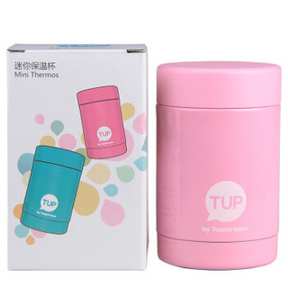 Tupperware 特百惠 迷你保温杯 250ml 蜜桃粉