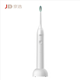 28日22点：京选 小白智能电动牙刷  无线充电式磁悬浮电动牙刷 IPX7防水 多模式声波震动马达 可替换刷头