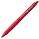 Pengueru XBX107B-B 圆珠笔 0.7毫米 红轴 红色