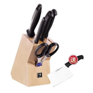 ZWILLING 双立人 科隆系列 11232-000-362-B 不锈钢刀具 7件套