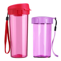 Tupperware特百惠 随心杯套装 茶韵 500ml+雅致 310ml