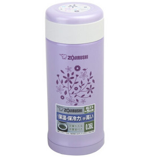 ZOJIRUSHI 象印 SM-AFE35-VV 不锈钢真空保温杯 360ml 紫色