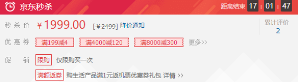 北京/上海-越南芽庄5/6天4晚自由行(直飞往返+宿海边酒店)