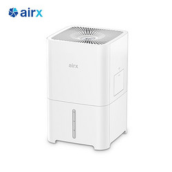 AIRX H400 50度湿 无雾加湿器 6L