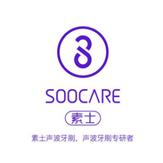 SOOCAS/素士