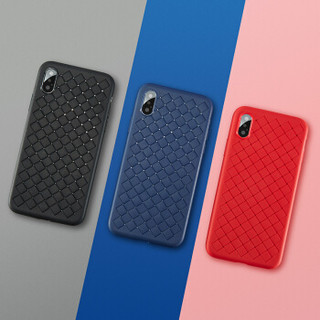 网易严选 网易智造 iPhone7 plus/iPhone8 plus 手机壳 编织纹 软壳 全包 防摔 耐磨 蓝