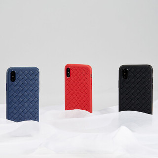网易严选 网易智造 iPhone7 plus/iPhone8 plus 手机壳 编织纹 软壳 全包 防摔 耐磨 蓝