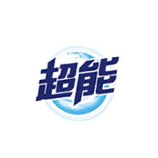 超能