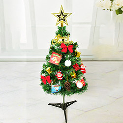 爱新奇 小型圣诞树 60cm 20件套