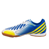 最新全部精选苏宁易购足球鞋优惠信息大全_第